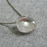 Detaljnije